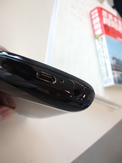 Nexus Sの穴