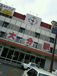 行動開始
