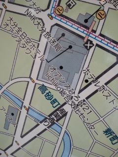 本日のまきこ嬢