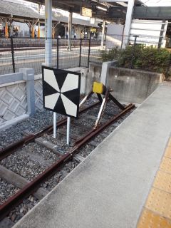 熊本駅ドンツキ