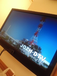 テレビ熊本