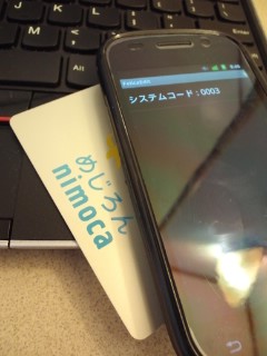 カードの中身