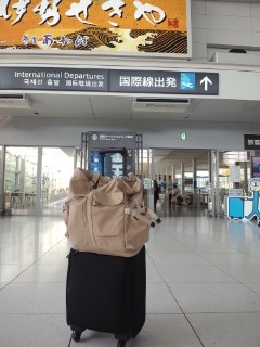 お出かけ