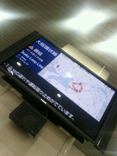 環状線遅延