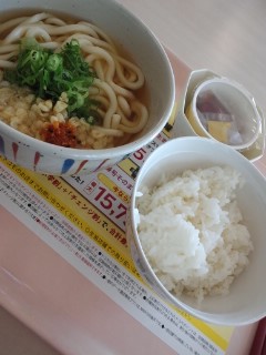 本日の昼食