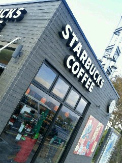 スタバ発見