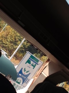 中津川インター着