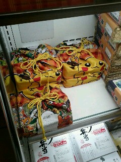 ポケモン弁当