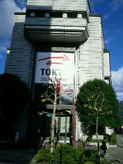 東京証券取引所