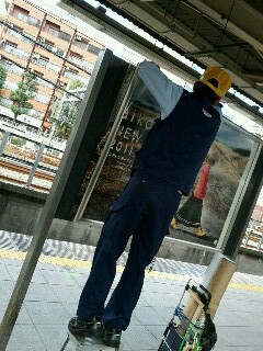 広告入れ替え