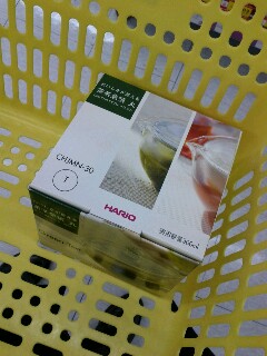 本日のお買い上げ