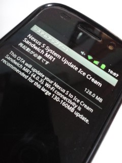 アイスクリームサンドイッチ
