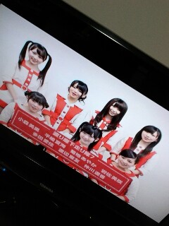 ワロタ７