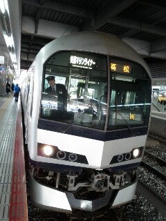 本日の電車