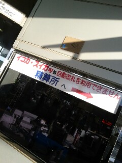 利用できません
