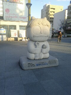 親切な青鬼くん