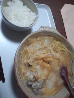 本日の夕食