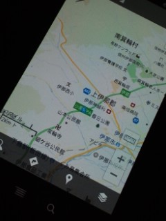 車両点検