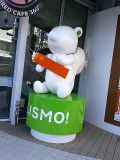 リスモ
