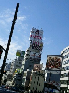 野外広告