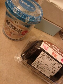 本日の夜食