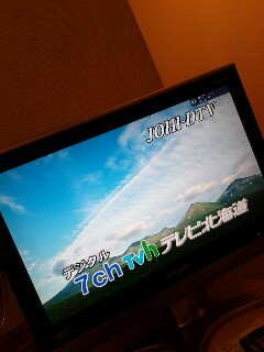 テレビ北海道