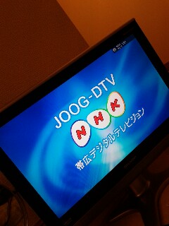 NHK総合＠帯広