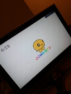 北海道テレビ放送