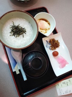 本日の昼食