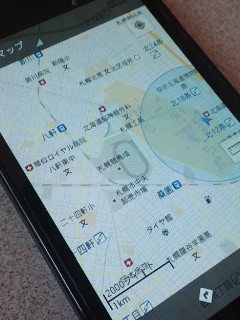 札幌競馬場
