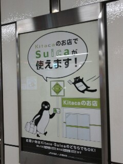 使えます