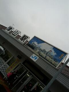 津山駅着