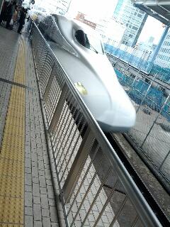 本日の新幹線
