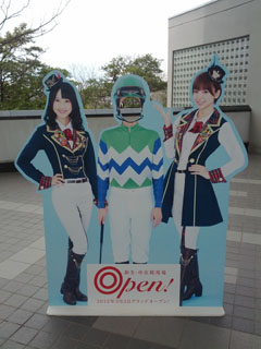 玲奈と麻里子様