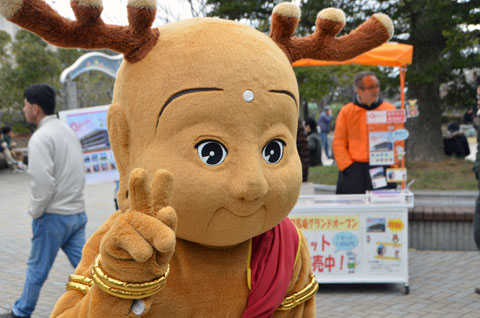 記念撮影