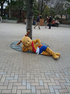くつろぐせんとくん２