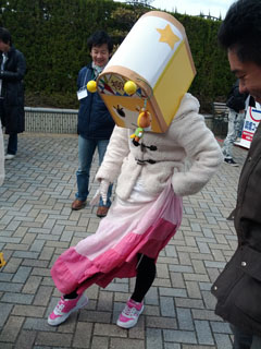 靴のアピール