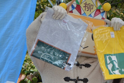 やななＴシャツ２
