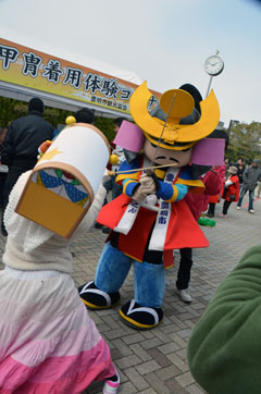 対決やなな