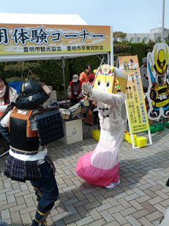 真剣白刃取りするやなな