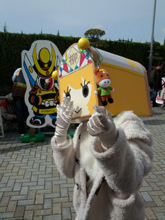 指さしやなな