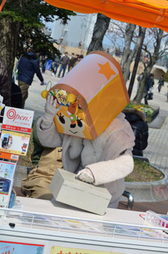 泥棒やなな