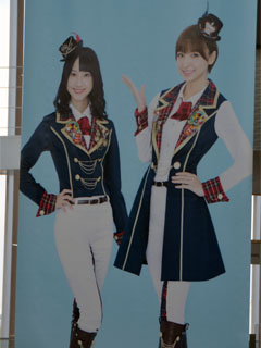 玲奈と麻里子様２
