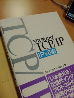 本日の書籍３