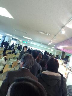 搭乗手続き開始