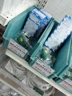 ハーネスキット