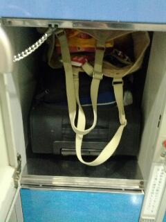 荷物ポイ