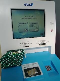 他社カード