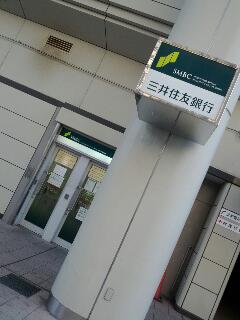 銀行ATM