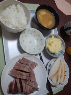 本日の夕食